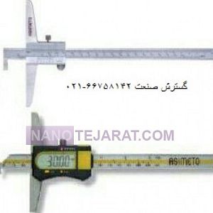 کولیس عمق سنج لبه دار  دیجیتال 15 سانت * کولیس عمق سنج لبه دار اسیمتو کد 5-06-322 کولیس عمق سنج لبه دار  دیجیتال 15 سانت * کولیس عمق سنج لبه دار اسیمتو کد 5-06-322
